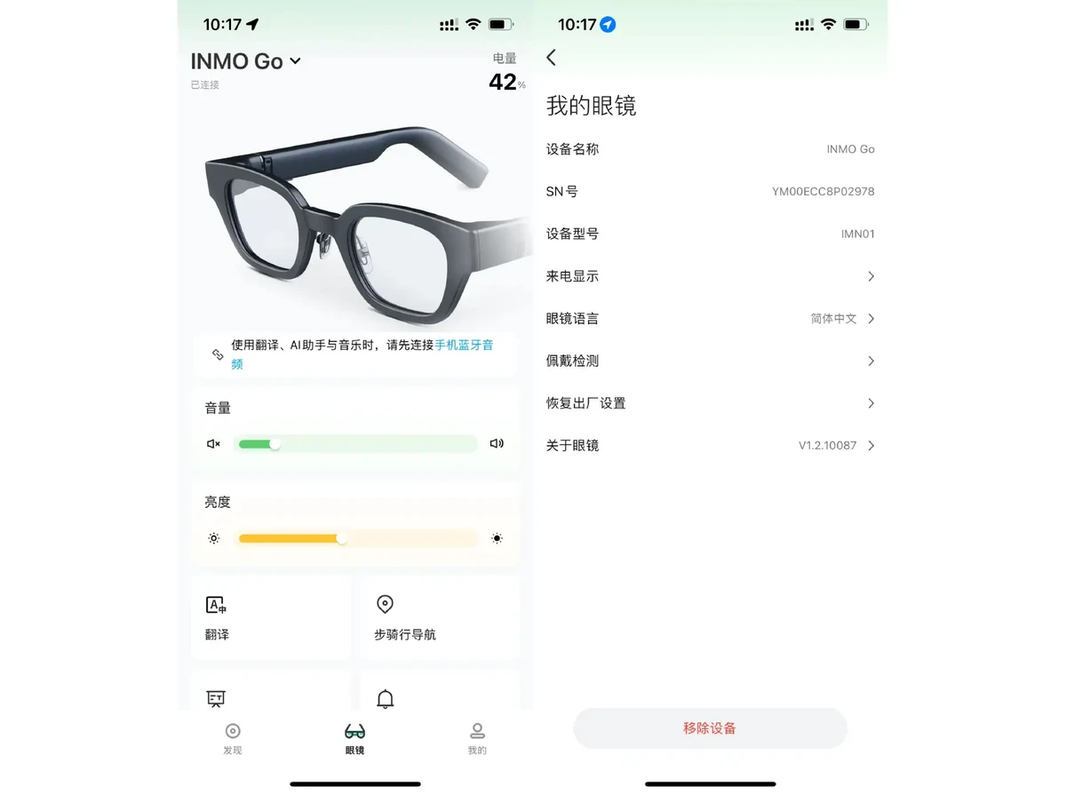 篮球训练反思总结学生怎么写_0